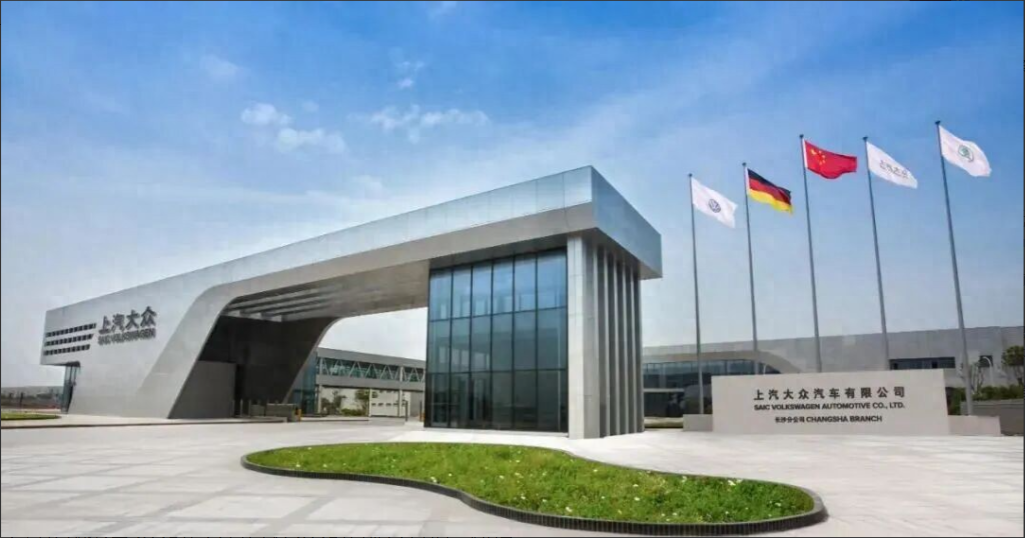 上汽集团：销量已超去年全年！