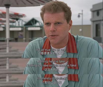 用AI图仅退款，这批羊毛党把商家薅麻了