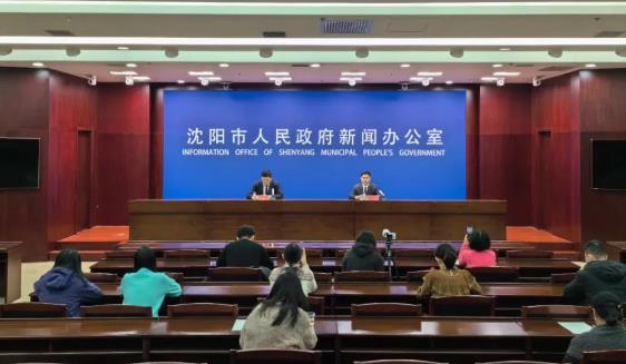 12月10日至31日，沈阳发放总额5000万元汽车消费补贴！