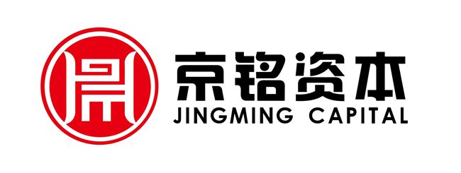 【IC风云榜候选企业55】京铭资本竞逐IC风云榜五项大奖，以120亿基金管理规模赋能先进制造