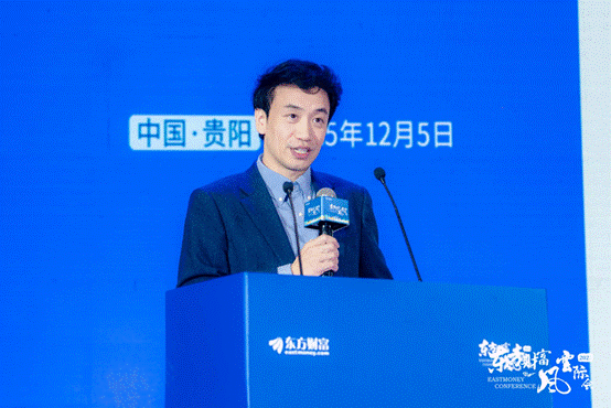 东方财富证券研究所副所长、首席策略官陈果