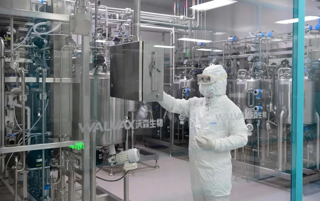 玉溪沃森生物技术有限公司。（资料图）