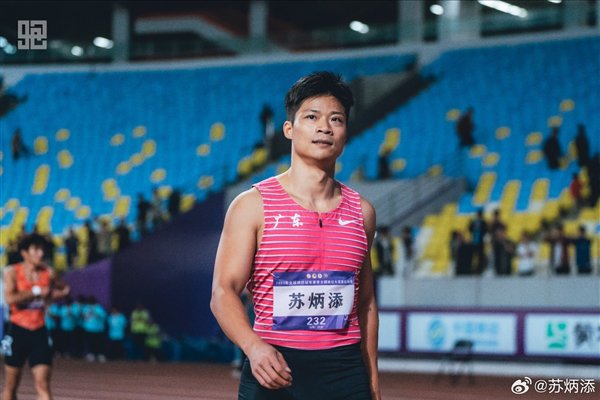 百米成绩9.83 亚洲飞人！苏炳添宣布正式退役