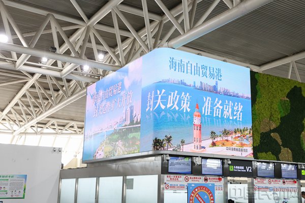 （本文图片均由海南机场集团提供）