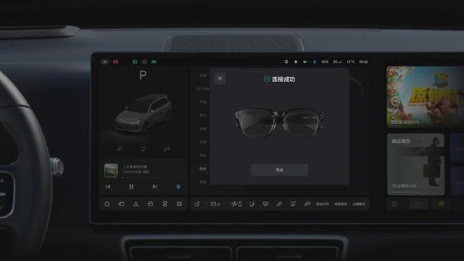 理想汽车的“第二大脑”：一副AI眼镜背后，是对具身智能的野心