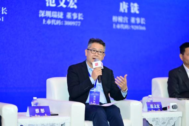 雅本化学董事长蔡彤先生在“第十九届上市公司价值论坛暨2025新质生产力巡礼宜宾行”活动上发言