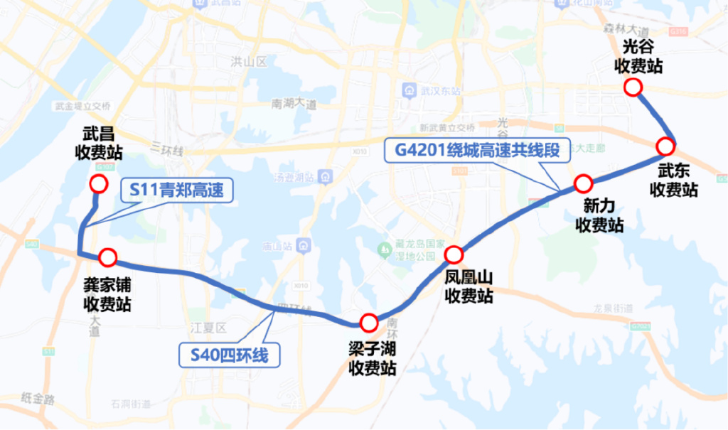差异化收费政策涉及路段