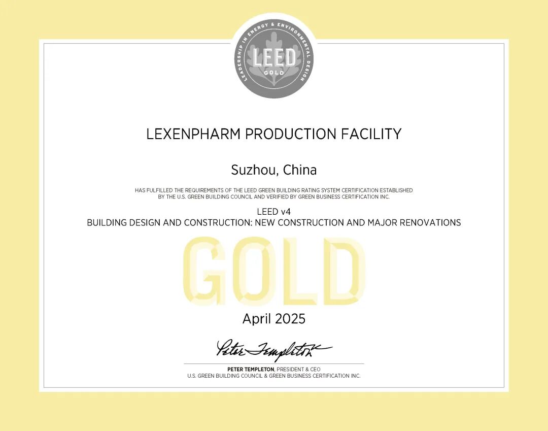▲立生医药苏州总部项目LEED金级认证证书及业主感谢信