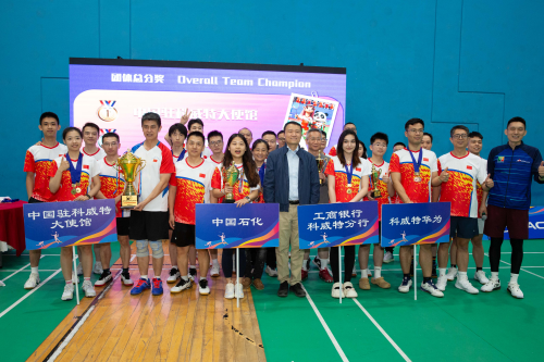 驻科威特使馆临时代办刘翔出席第二届“华夏杯”体育节闭幕式