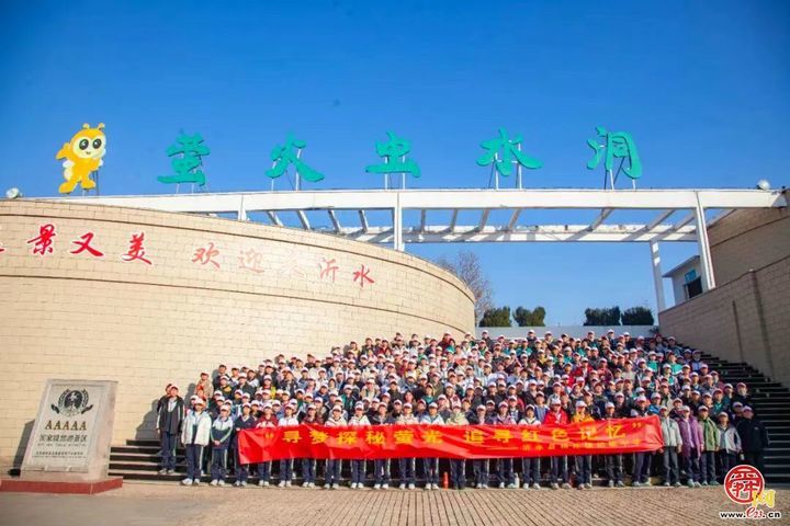 冬日研学不打烊！18℃天然课堂让教育暖起来