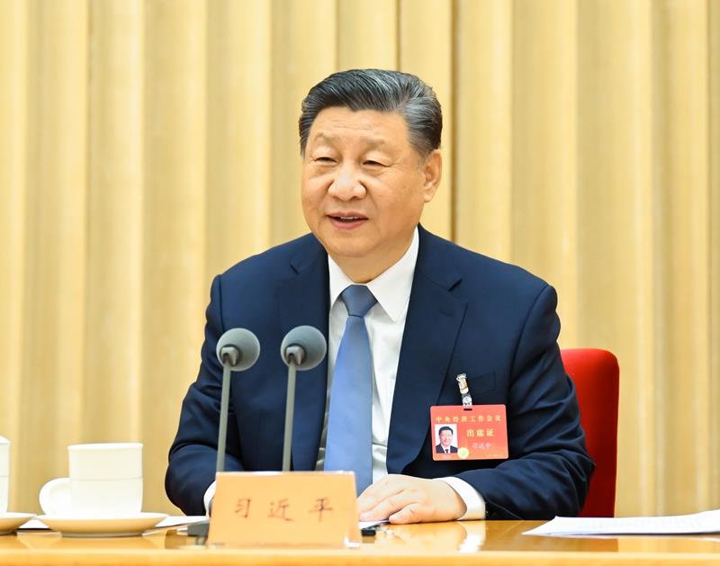 △2024年12月11日至12日，中央经济工作会议在北京举行。习近平总书记出席会议并发表重要讲话。