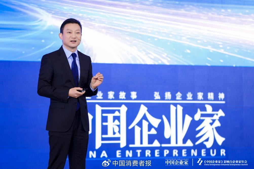 《2025版中国企业家健康绿皮书》发布，50岁是健康的一道坎