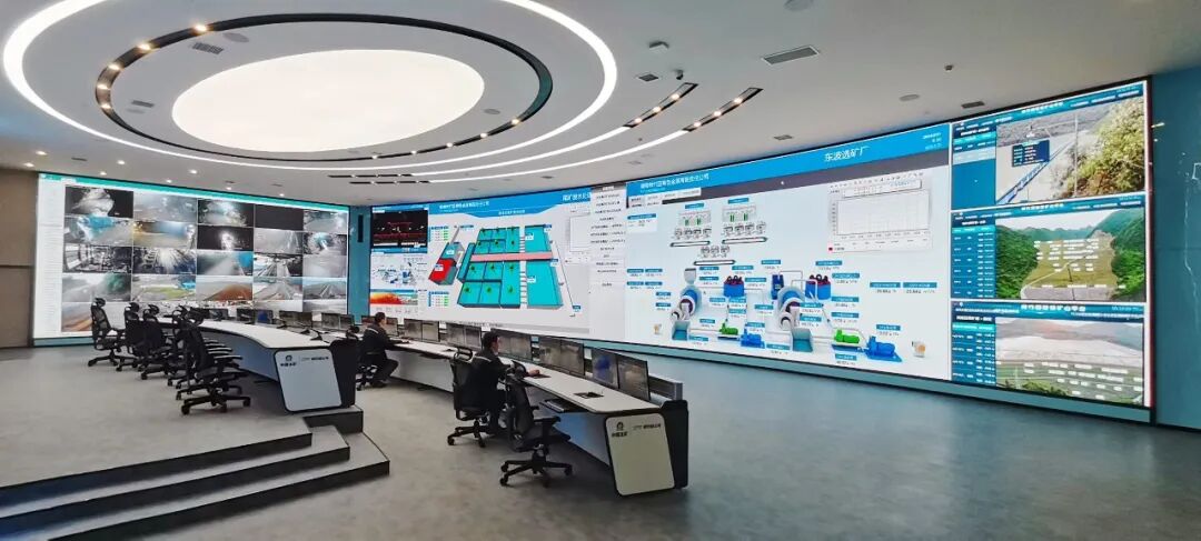 柿竹园公司智能中心中控室