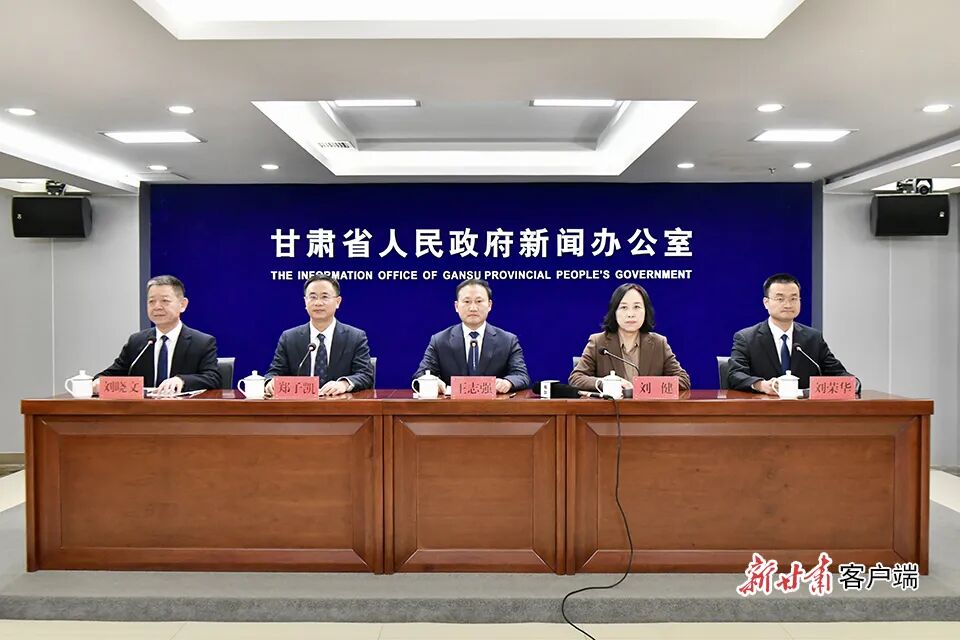 新闻发布会现场