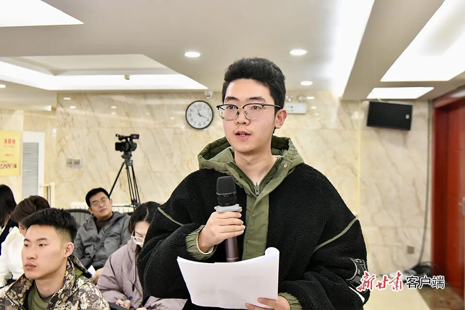 兰州日报记者现场提问