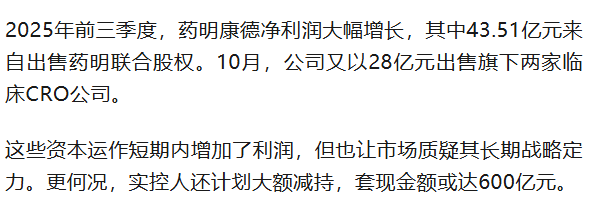 ����Դ��GMP��ҵҩ�ģ�