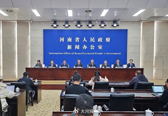 融资成本持续下行 10月河南新发放企业贷款利率降至3.26%