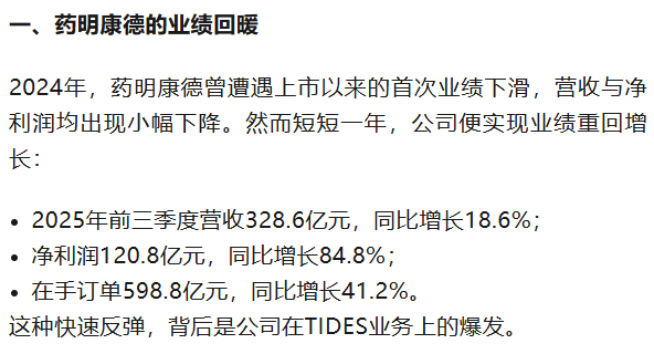 ����Դ��GMP��ҵҩ�ģ�