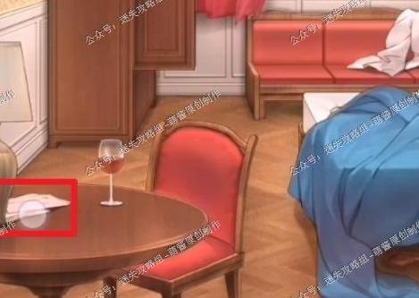 隐秘的原罪1香榭庄园攻略