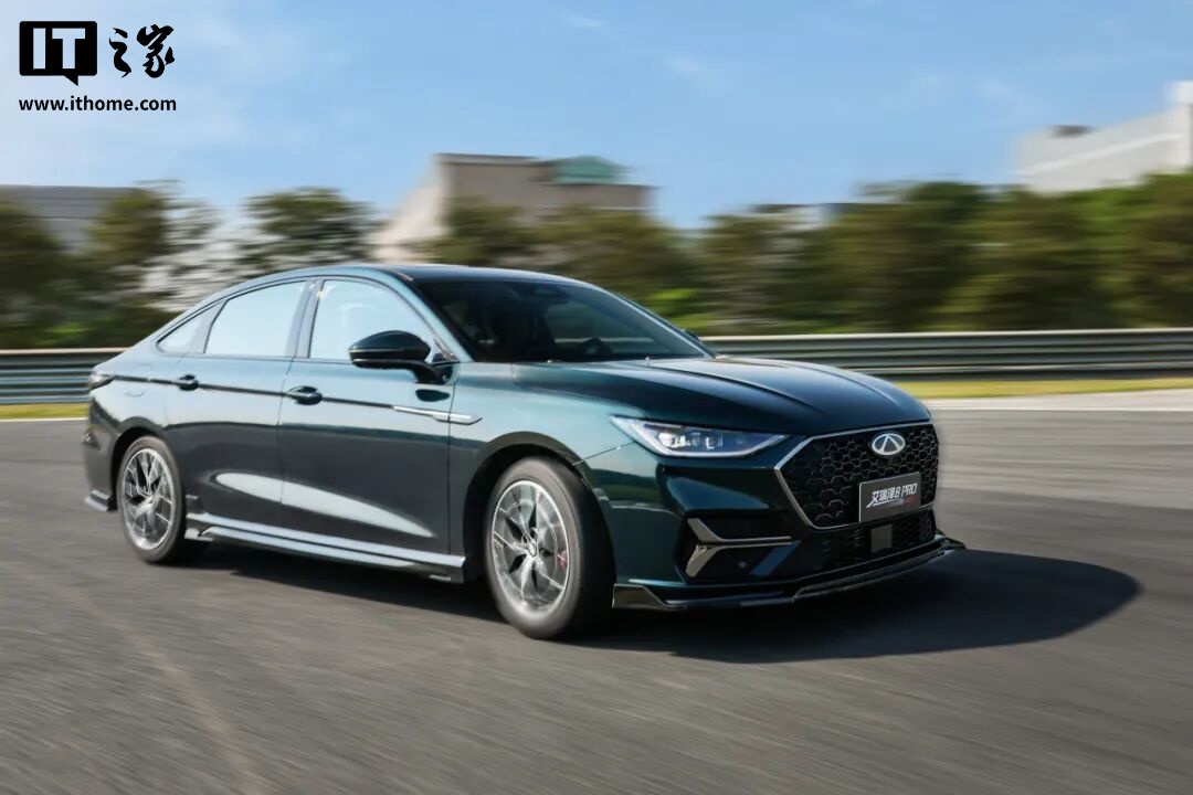 奇瑞艾瑞泽 8 PRO 400T 车型上市：零百加速 6.6 秒，13.29 万元