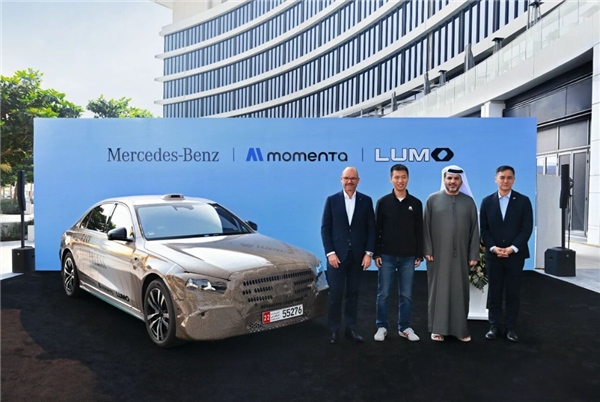 奔驰、Momenta联手！奔驰S级自动驾驶豪华出租车落地阿布扎比