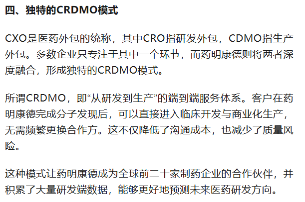 ����Դ��GMP��ҵҩ�ģ�