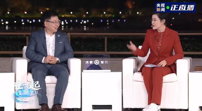 鸿蒙智行五界聚首，从百万辆俱乐部，到高端新规则