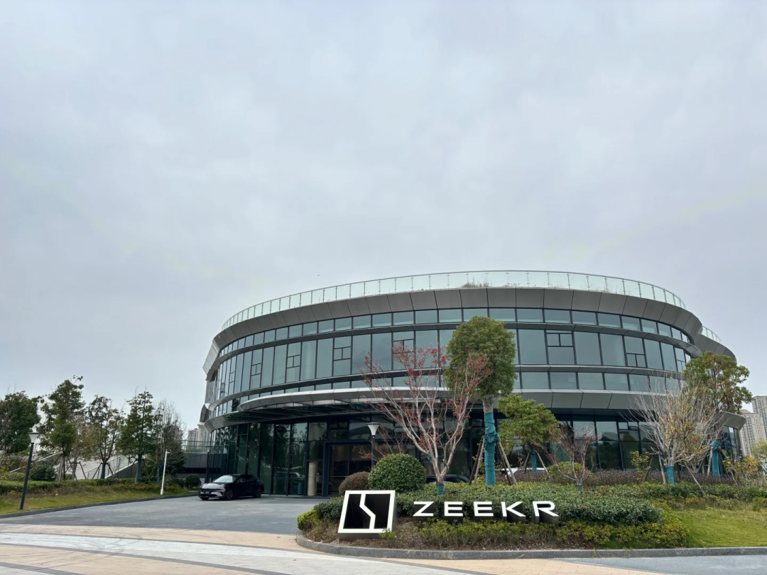 吉利私有化极氪进入收官阶段！