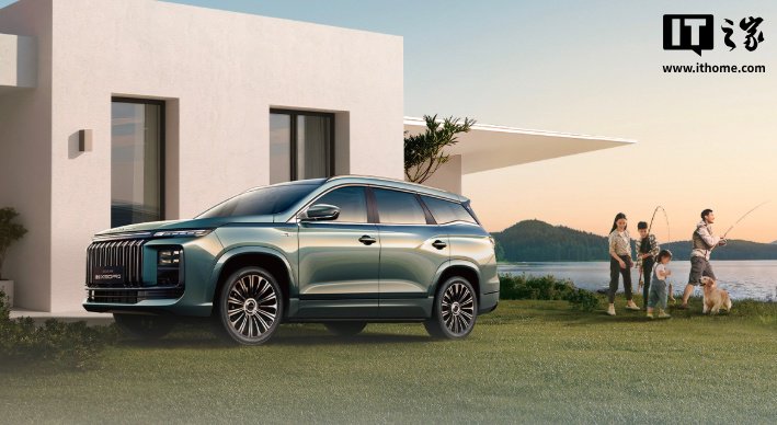 售 13.59 万元起，2026 款捷途 X90 PRO 中型 SUV 上市