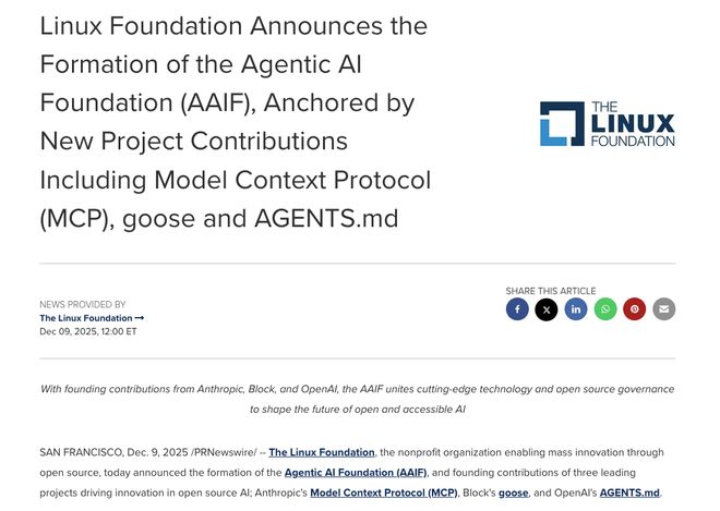 AI代理“行会”成立 谷歌、微软、亚马逊、OpenAI、彭博均在列