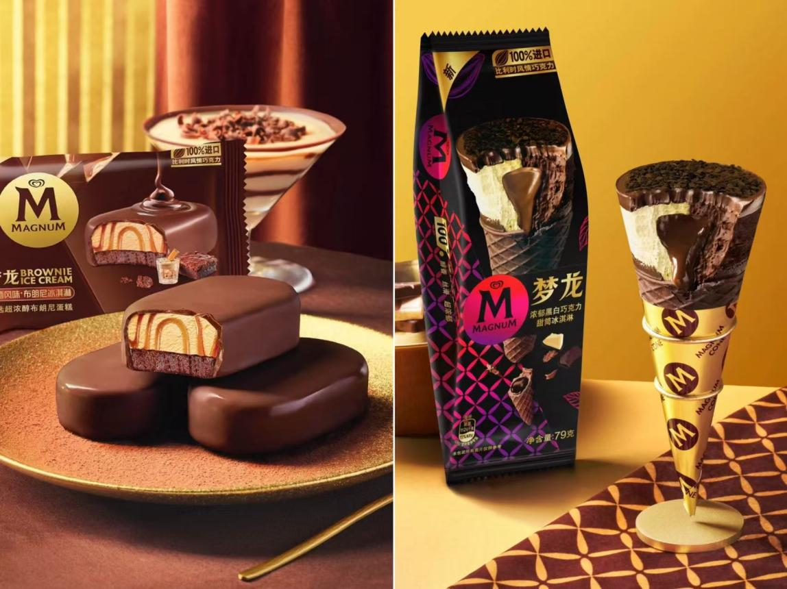 图源：梦龙小红书官方账号