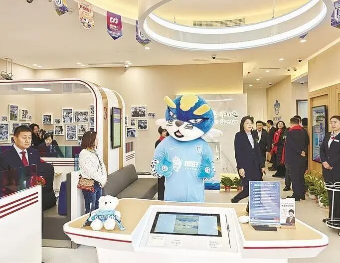 浦发银行大连梭鱼湾足球生态支行。大连新闻传媒集团记者邵海峰 摄