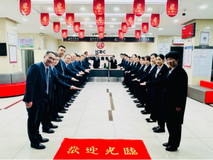 昌江工行新年开门迎宾仪式 （工行昌江支行 摄）