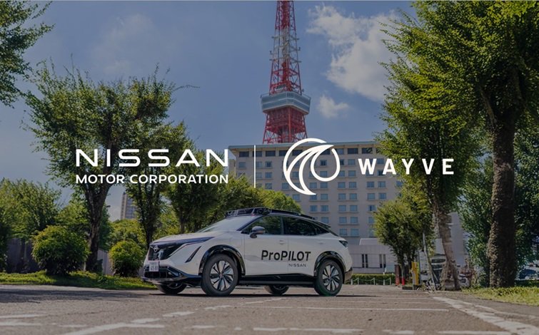 日产与 Wayve 达成最终协议，下代 ProPILOT 辅助驾驶整合后者技术
