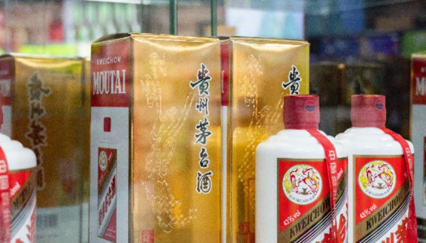 飞天茅台批发价再创历史新低,跌至1500元距官方指导价仅差1元