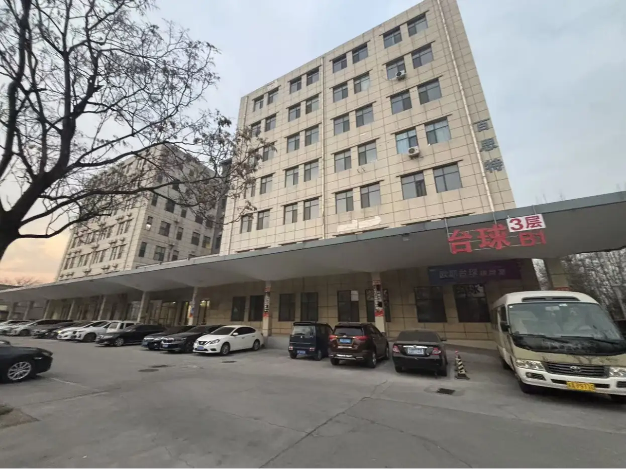 图：百思特大楼；来源：《科创板日报》记者李明明摄