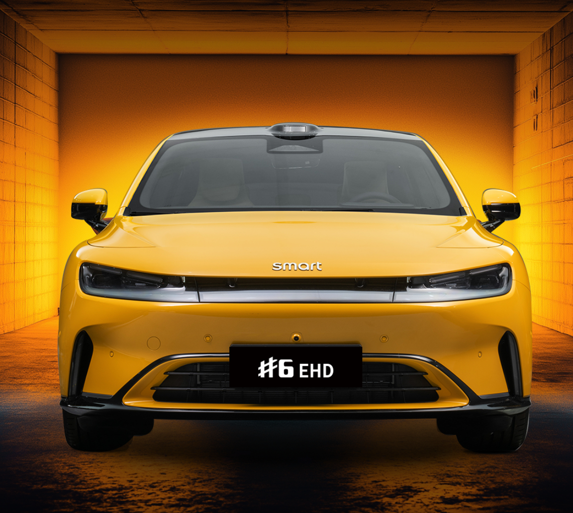 smart首款掀背轿车精灵#6 EHD超级电混亮相