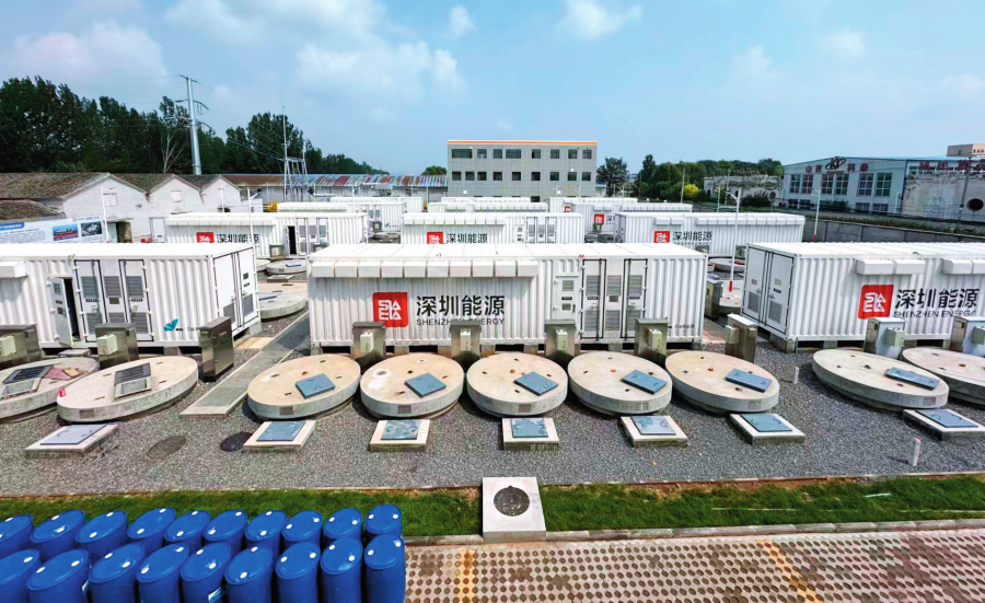 位于山西省长治市的鼎轮能源科技（山西）有限公司飞轮储能电站（2024 年 10 月 15 日摄） 樊欣阳摄