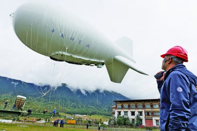 　　第二次青藏高原综合科学考察研究在西藏林芝市巴宜区鲁朗镇成功开展“极目一号”浮空艇大气观测试验。新华社发