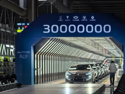 中国长安第3000万辆中国品牌汽车下线 2030年整车产销目标500万辆