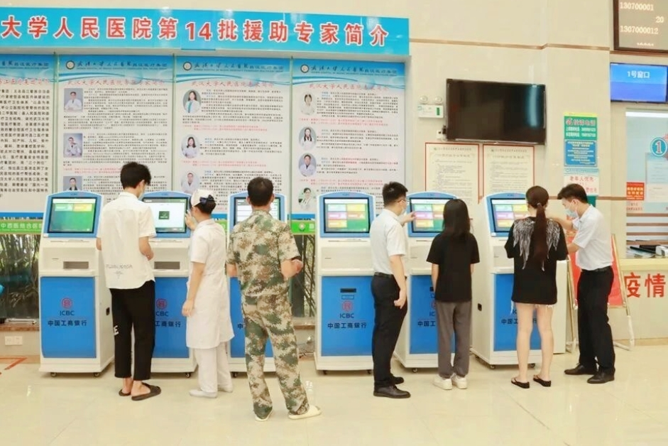 昌江县人民医院多功能一体机投入使用（昌江融媒体中心供图）