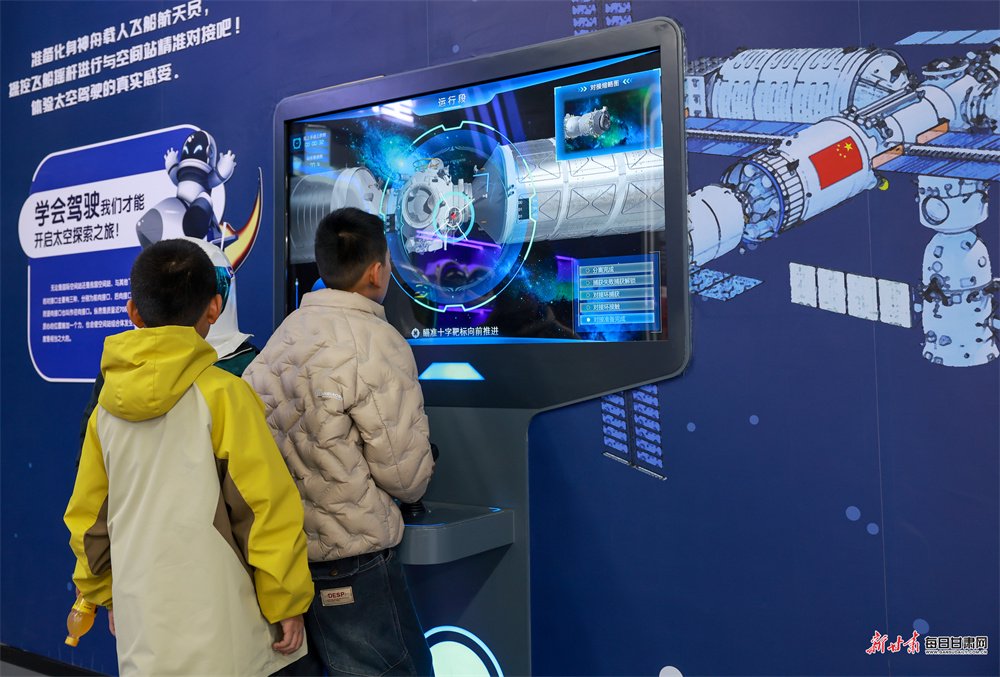 责任编辑:陈德政