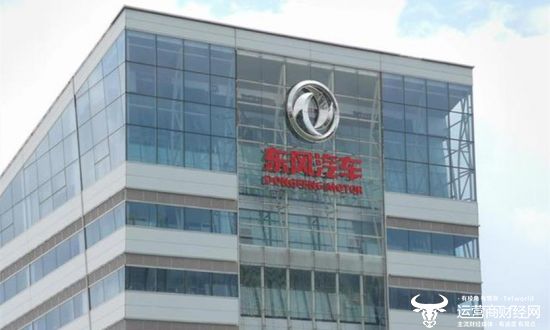 对手不强就好办！东风旗下公司采购信息化硬件 联通顺利中标