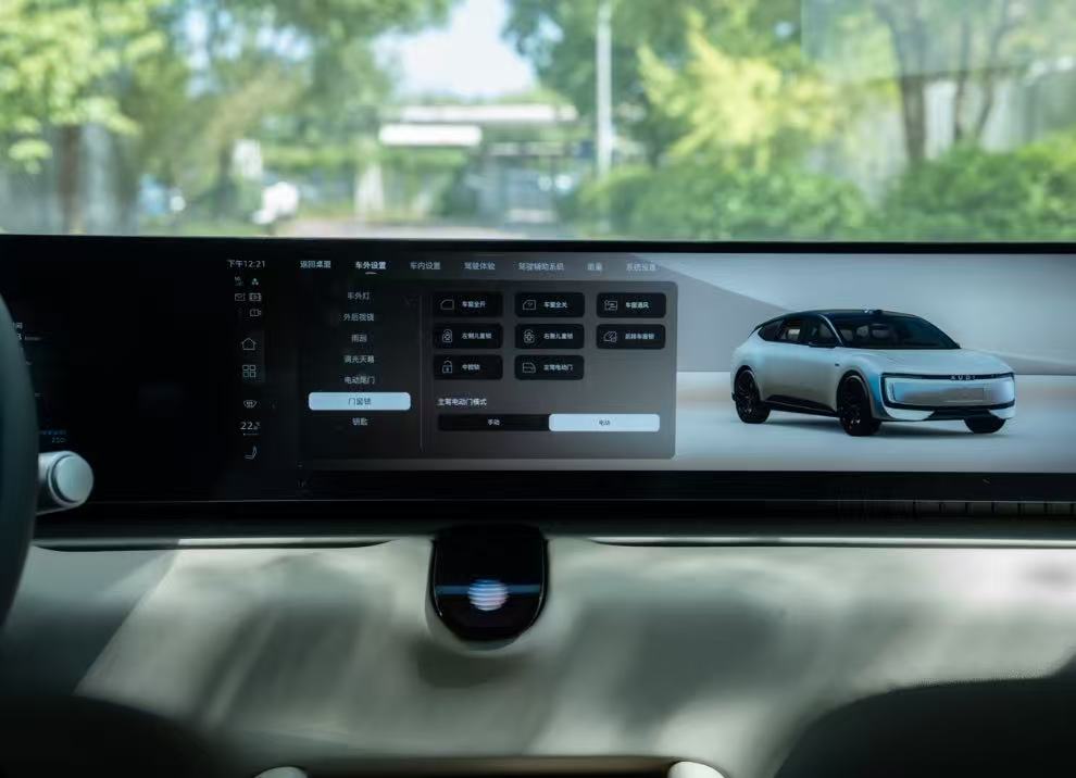 奥迪E5 Sportback将进行首次OTA推送