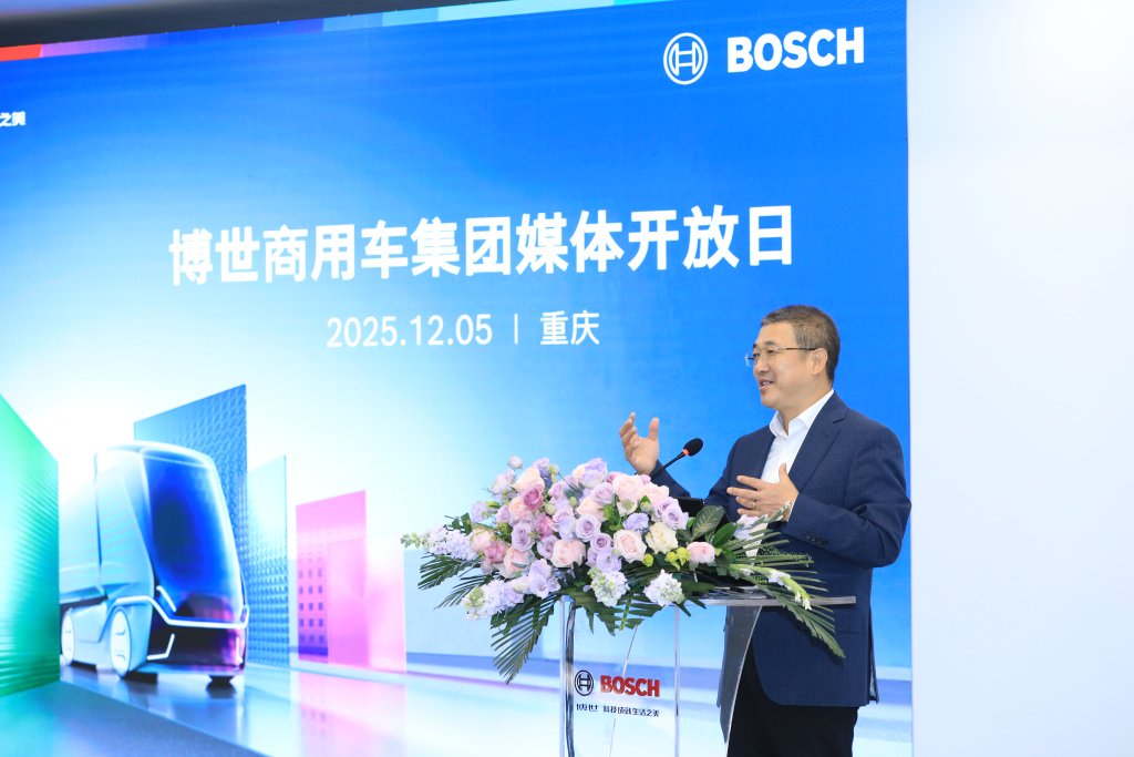 图片来源：企业供图