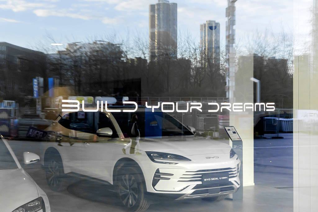 行业机构发布预测，欧洲对华汽车贸易首次迎来“逆差”？