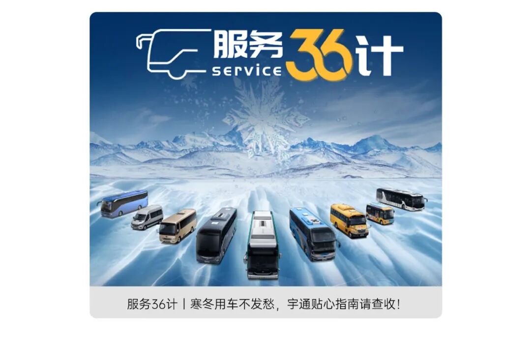 如您有购车需求,请点击阅读原文了解