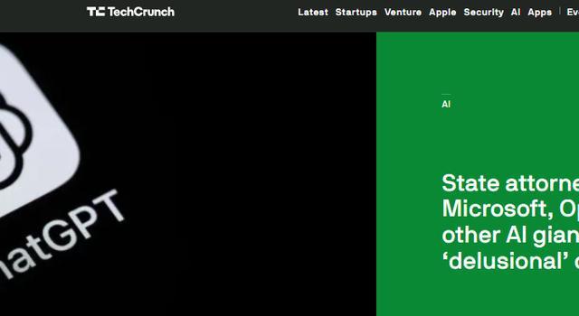 美国数十州总检察长联名警告微软、OpenAI:立刻堵住“有害输出”漏洞