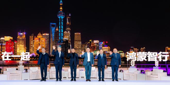技术跨界+场景革新跳出零和博弈，鸿蒙智行领航生态合力与全球豪华突围