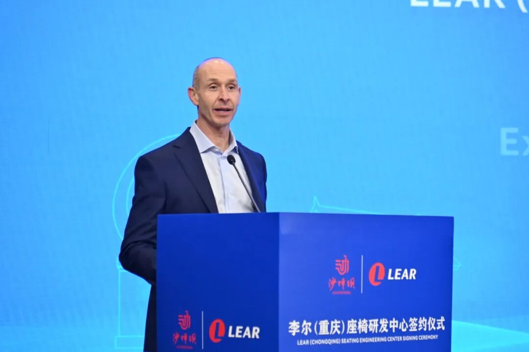 李尔公司执行副总裁 Frank Orsini